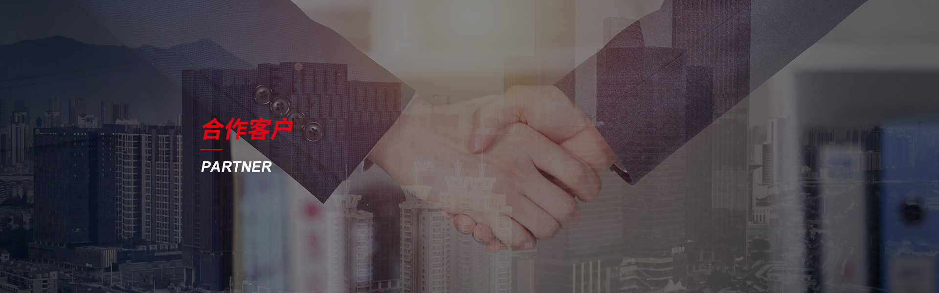 东城钢筋套筒生产厂家